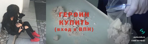 mdma Зеленокумск